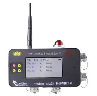 煤層多點溫度監(jiān)測儀