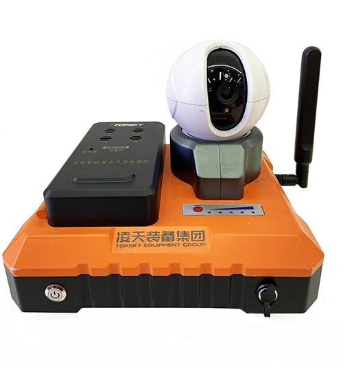 【新品發(fā)布】集多氣體檢測(cè)，視頻檢測(cè)為一體的無(wú)線智能復(fù)合氣體檢測(cè)儀，有4G上傳功能，更適應(yīng)應(yīng)急、消防、?；瘜?shí)戰(zhàn)化需求