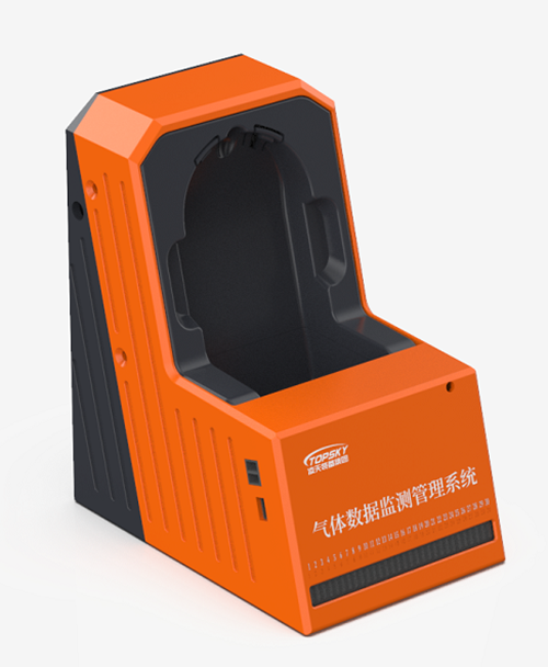 氣體數(shù)據(jù)監(jiān)測(cè)管理系統(tǒng)DMS