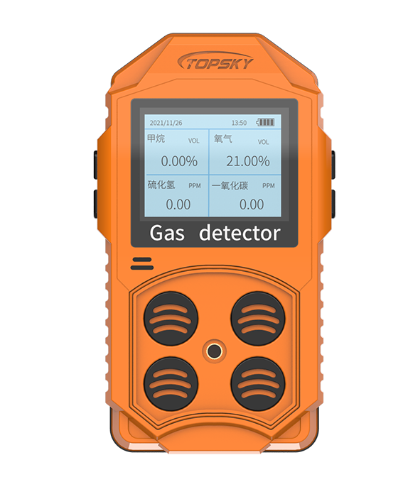 多參數(shù)氣體測(cè)定器礦用多參數(shù)氣體檢測(cè)儀JD4（B)