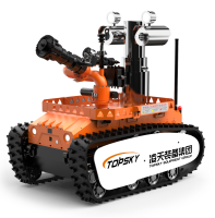 防爆消防滅火偵察機(jī)器人【輕型】 (第10代，360°固定云臺(tái)+語音控制）RXR-MC80BD