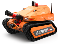 消防滅火機(jī)器人 （第1代，油動(dòng)液壓、120國產(chǎn)消防水炮）