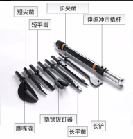 手動(dòng)破拆工具組LT-SDPC