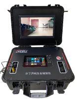 水下側(cè)掃聲吶水下聲吶生命探測(cè)儀（7寸屏幕，Lowrance探頭）