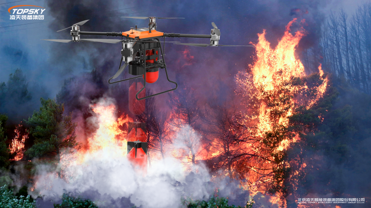 1736756296866861.png 12無(wú)人機(jī)5.png