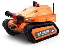 消防滅火機(jī)器人 （第2代，油動(dòng)液壓、150進(jìn)口消防水炮）