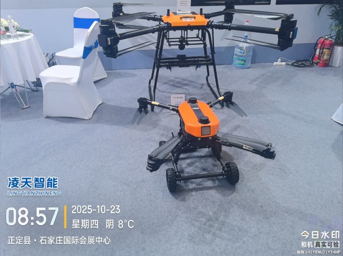 滅火無人機(jī)，陸空兩棲無人機(jī)展會.jpg